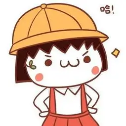 家庭用户